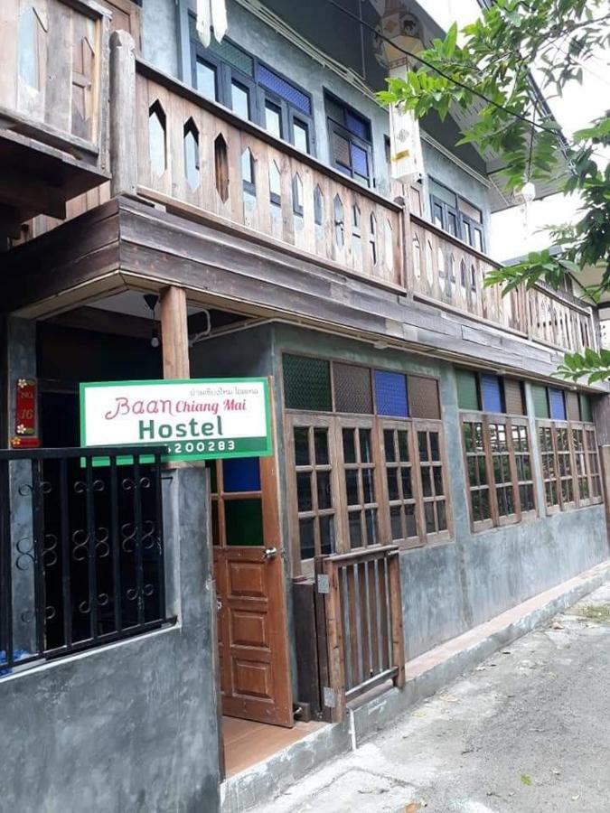 Auberge de jeunesse Baan *