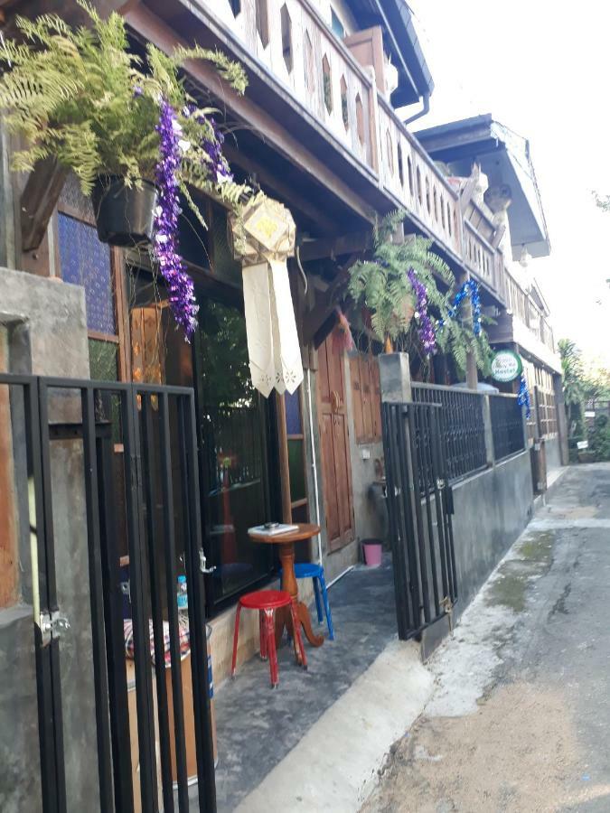 Auberge de jeunesse Baan