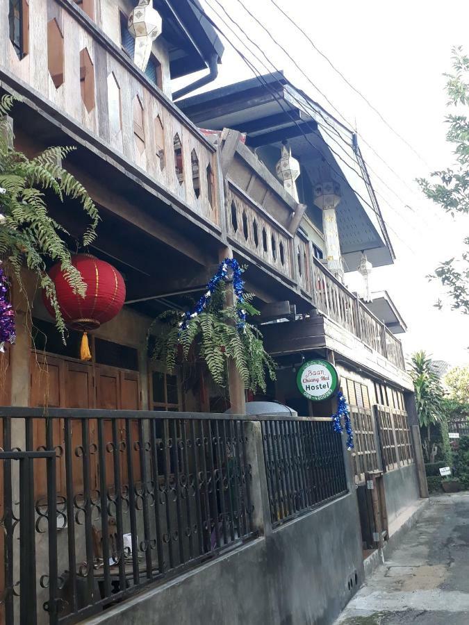 Baan Auberge de jeunesse