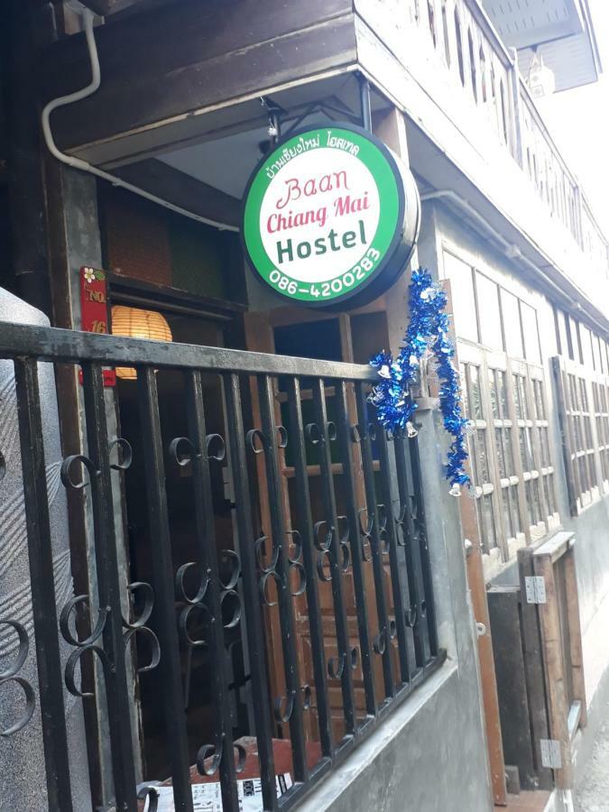 Hostel Baan *